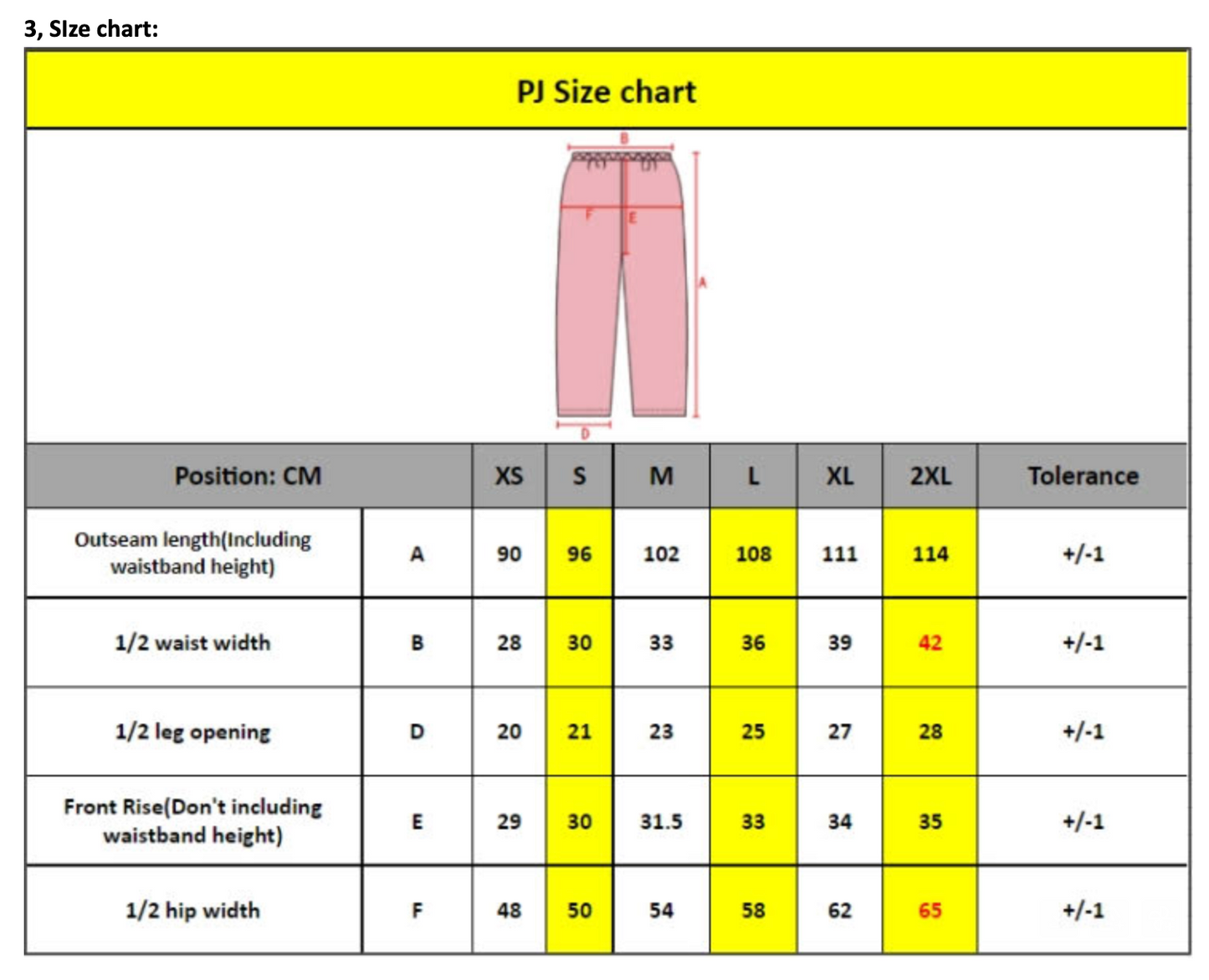 AASCF Fluffy PJ Pants